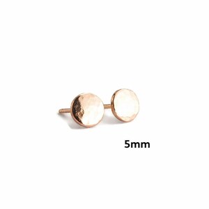 Hammered 14K Gold Filled Stud Earrings 5mm Minimalist Dot Handmade Jewelry