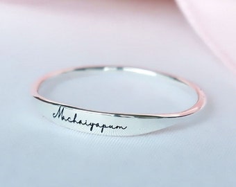 Custom Name Ring, Personalized Stacking Ring,  Skinny Stackable Names Ring, Children Names Ring, Baby Shower Gift, Mother's Gift