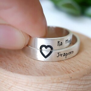 His and her promise Heart Rings, Heart Couple Ring Set, Promise Ring For Couples, engraved ring, stackable rings, His and Her Promise Rings