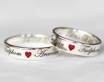 Customized Couples Rings, Sterling silver ring set, his and her promise rings, Personalized Ring, Engraved Personalized couples ring