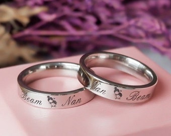 Personalized ring, Stainless Steel Ring, Unisex Engraved Ring, Personalized Engraved Ring, Women ring, Men Custom Ring, gift for her Ring