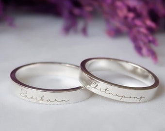 Personalized Engraved Stacking Ring, Engraved Promise Ring,  Engraved Silver Wedding Band, Memorial Jewelry, ACTUAL Handwriting Jewelry