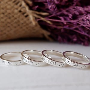 Stackable Name Ring, 3 mm Wide Personalized Stacking Rings, Name Ring, Stackable Ring, Personalized Ring, Mothers Ring, 925 Sterling Silver