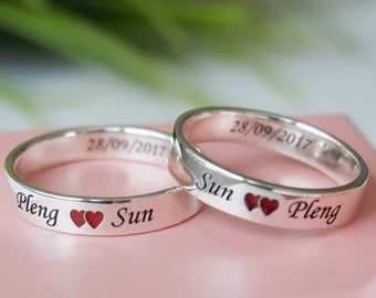 Customized Couples Rings, personalized rings, Stamped Rings, Engraved Personalized couples ring, name ring, couple ring set