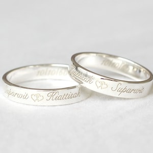 personalized stacking rings, Personalized Name Ring, Silver 4 mm Ring, rings for women, engagement ring, his and her promise rings