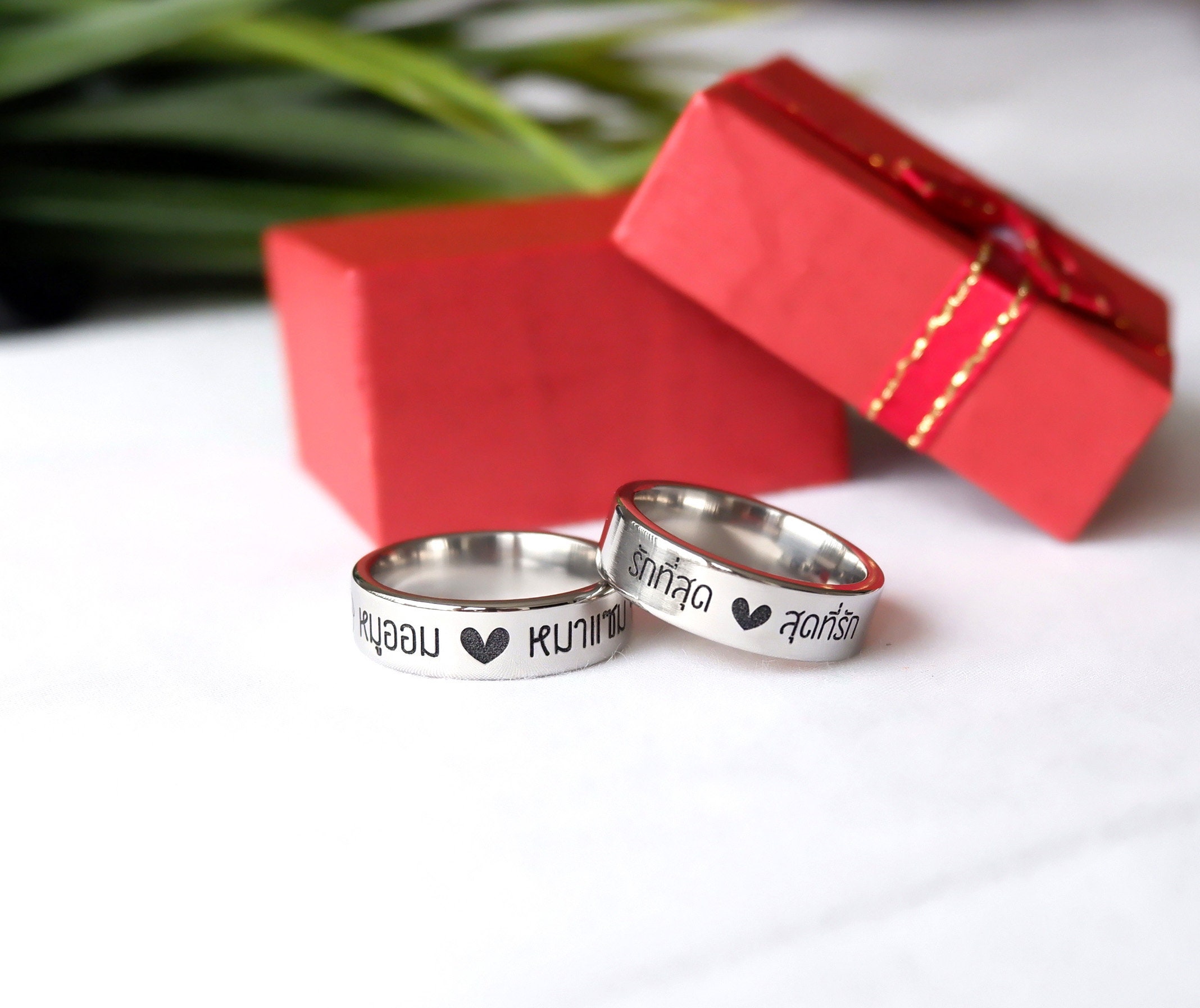 Personalized Ring Engraved Ring Custom Message Ring for Her Etsy