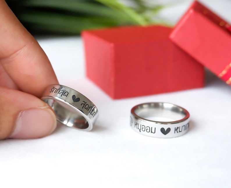 Personalized Ring Engraved Ring Custom Message Ring for Her Etsy
