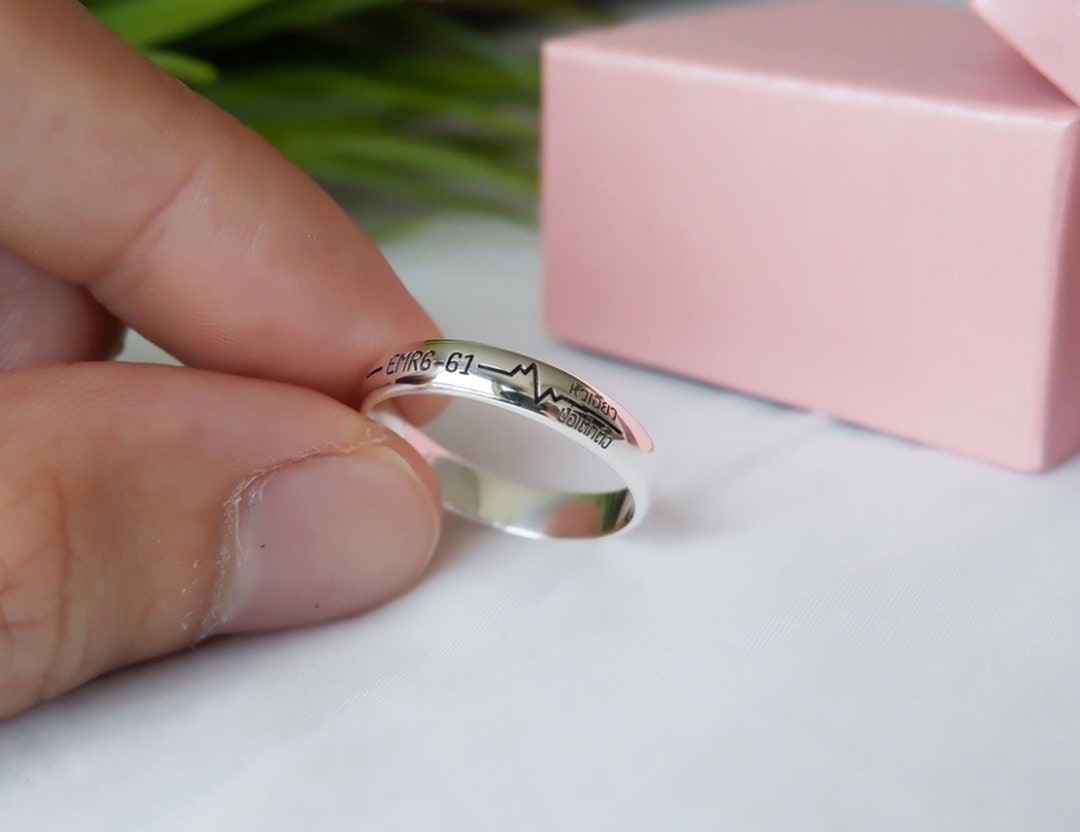 Custom Couples Rings, Wedding Rings, Custom Name Ring, Personalized ...