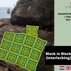 Block in Block - Interlocking Crochet - Blanket and Pillow set - PDF pattern