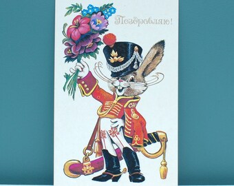 Cartes D Anniversaire Vintage Etsy Fr Cartes D Anniversaire Vintage Etsy Fr