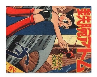 鉄腕アトムパズル（120、252、500ピース） - Etsy 日本