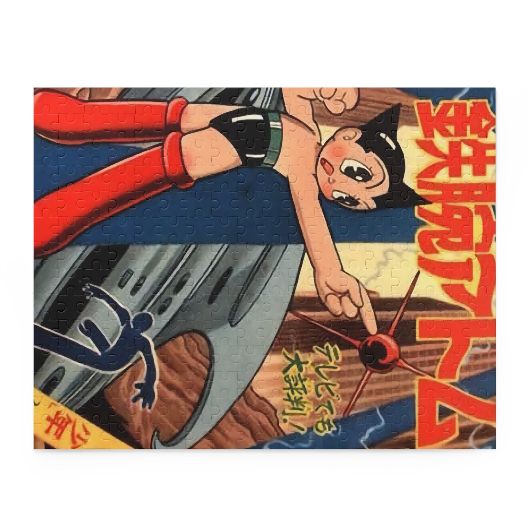鉄腕アトムパズル（120、252、500ピース） - Etsy 日本