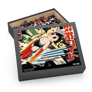 鉄腕アトムパズル（120、252、500ピース） - Etsy 日本
