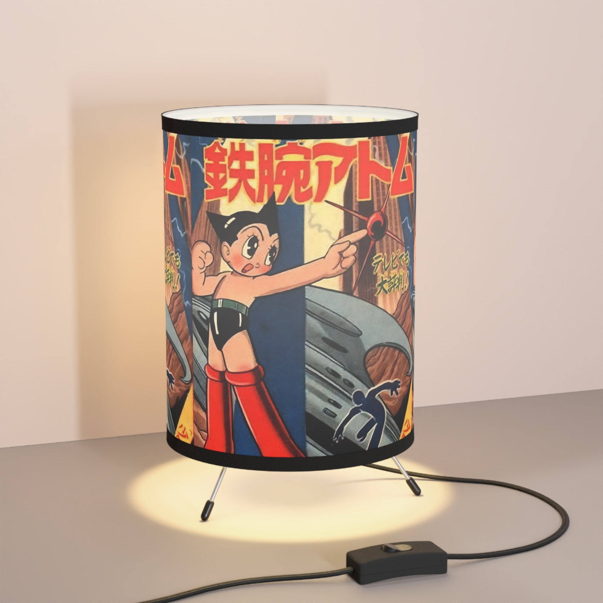 Astro Boy Vintage Retro Style Tripod Lamp With Highres Etsy