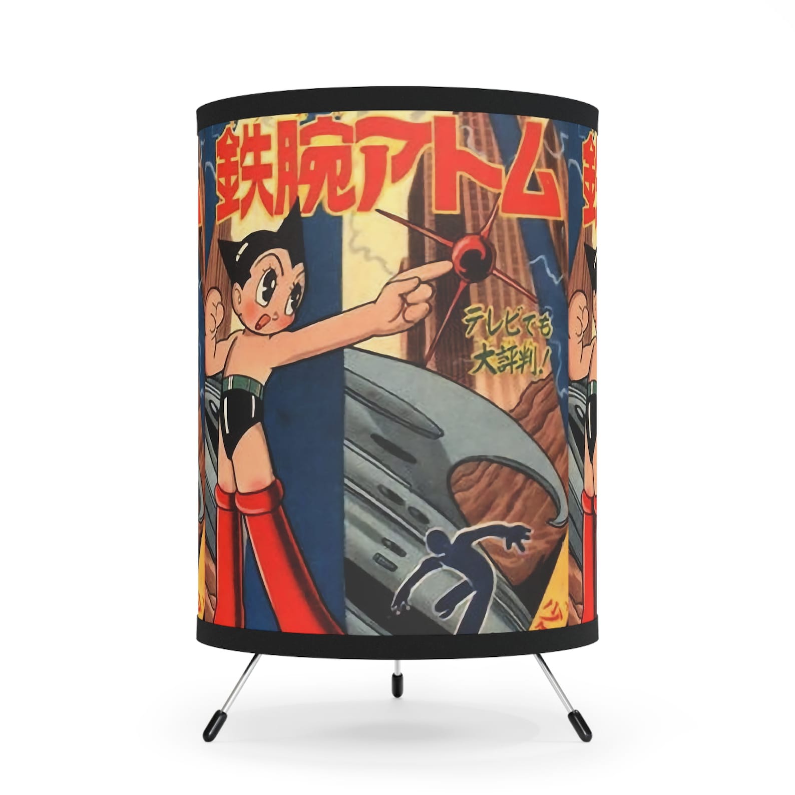 Astro Boy Vintage Retro Style Tripod Lamp With Highres Etsy