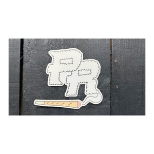 PR Haze