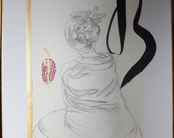 Kalligrafie
