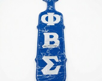 Phi Beta Sigma Paddle, Blue Marble Greek Letter Decor