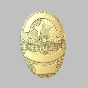 3d file CNC model - Austin Texas Police Badge- Digital file download - not a physical item