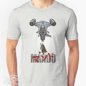 Mandokira Tee - Mens Womens T-shirt anime sci-fi pop tee