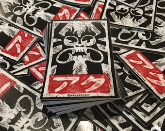 AKU sticker - Samurai Jack x Obey Giant parody slaps street art propaganda