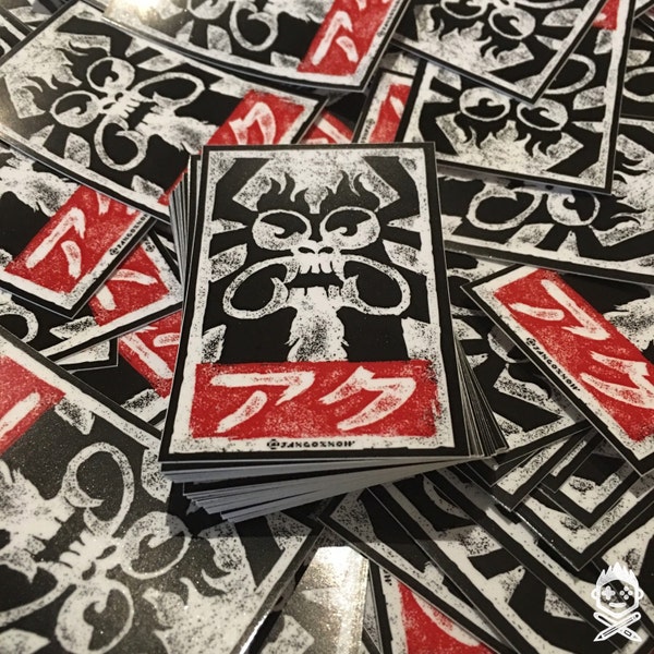 AKU sticker - Samurai Jack x Obey Giant parody slaps street art propaganda