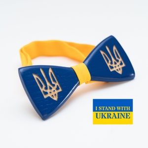 Ukraine National Emblem Wooden Bow Tie for Men in Personalized Wood Gift Box Stand With Ukraine image 1