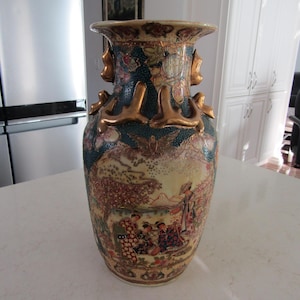 Vintage Satsuma Style Moriage Vase
