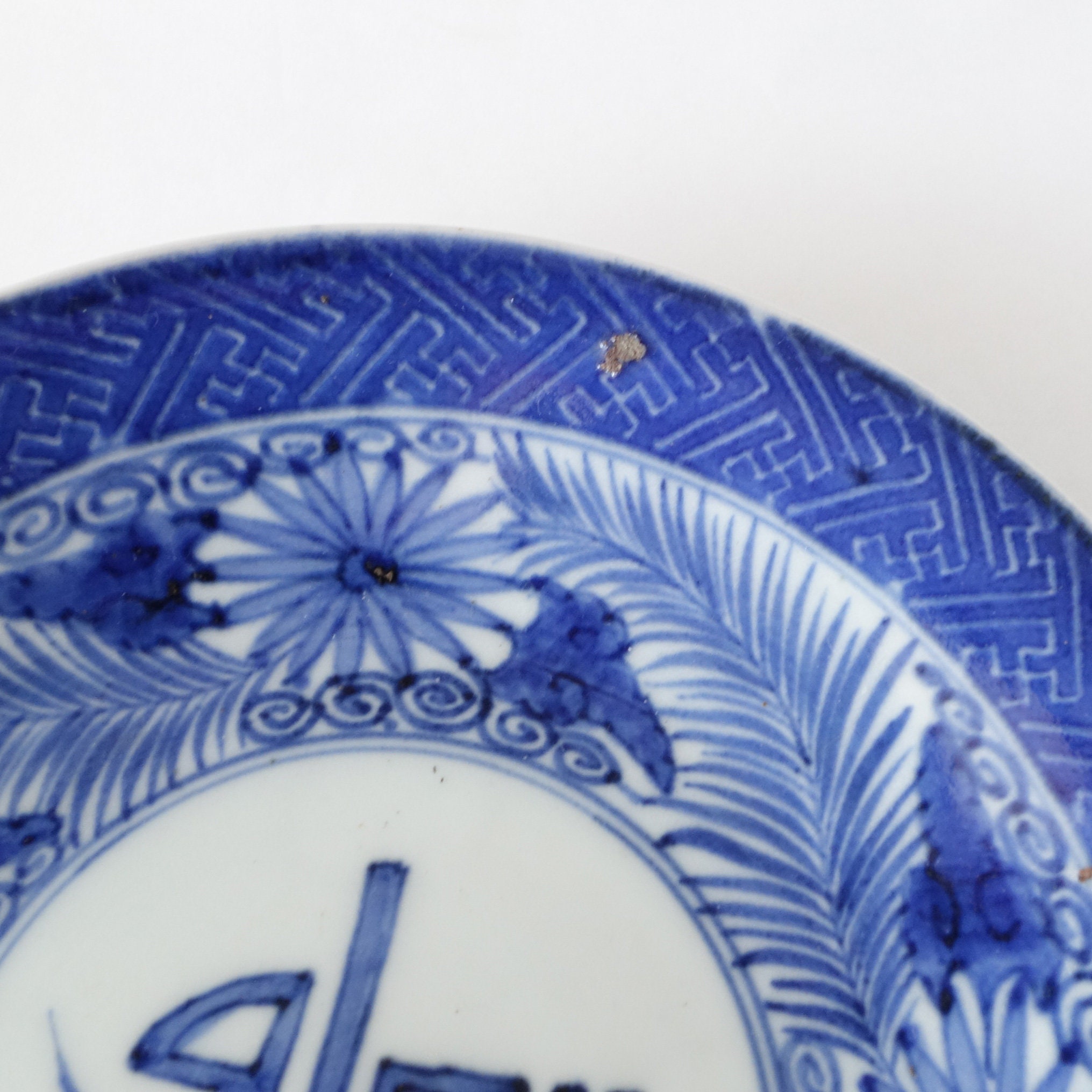 Kintsugi Plate Kintsugi Gift Hand Painted Kintsugi Pottery Etsy