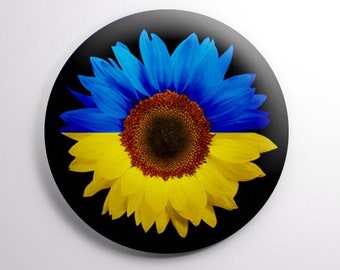 Ukrainian Sunflower Flag Button - Flag of Ukraine  -  2.25&quot; (58mm) Button