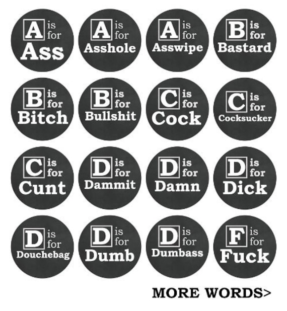 P is for Profanity Funny Curse Word 2.25 58mm Etsy