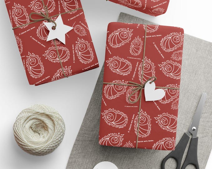 A Savior is Born Christmas Wrapping Paper: Glossy or Matte