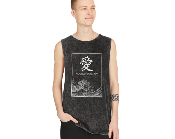 Unisex Christian Tank Top | Love Kanji & 1 Peter 4:8 - Stonewash Bible Verse Muscle Tank - Faith Summer Shirt - Vintage Scripture Gift