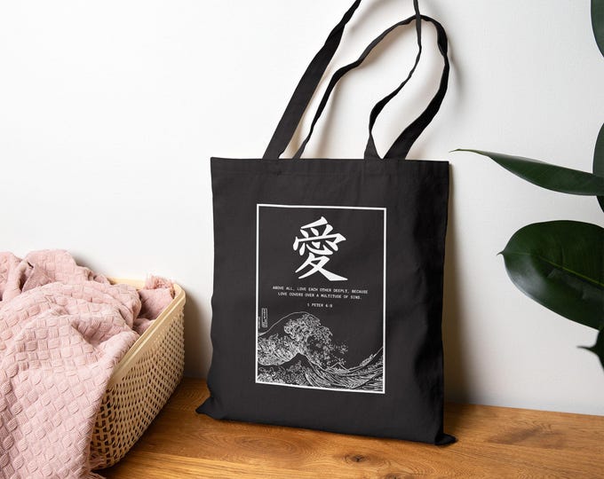 Christian Canvas Tote Bag | Love Kanji & 1 Peter 4:8 - Bible Verse Cotton Bag - Scripture Tote in Black or Natural - Faith Gift