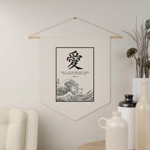 Christian Wall Pennant - Love Kanji 1 Peter 4:8 Banner - Scripture Hanging Decor - Bible Verse Tapestry Flag - Faith Gift for Home