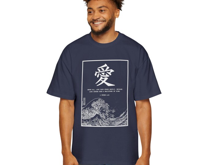 Mens Oversized Christian T-Shirt | Love Kanji & 1 Peter 4:8 - Heavyweight Bible Verse Tee - Relaxed Fit Scripture Shirt - Faith Gift
