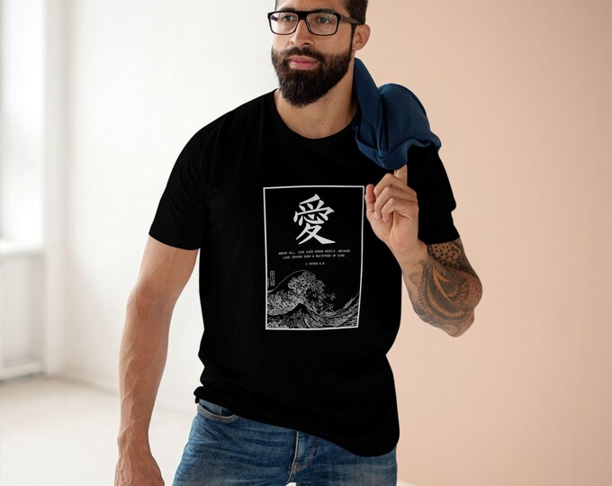 Christian T-Shirt with Love Kanji & 1 Peter 4:8 - Bible Verse Tee for Men - Minimal Faith Shirt - Scripture Shirt Gift for Him