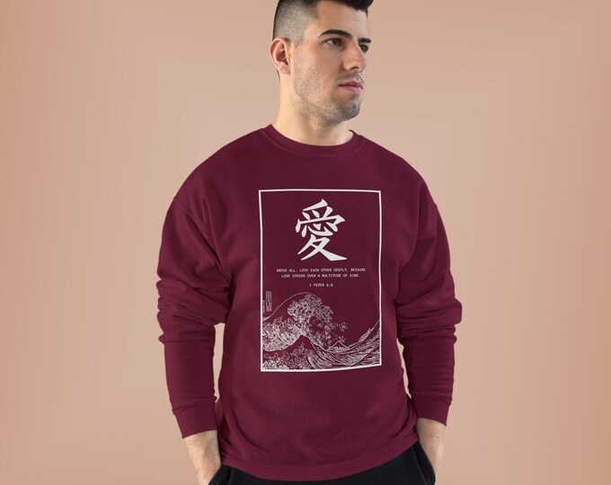 Unisex Eco-Friendly Christian Sweatshirt | Love Kanji & 1 Peter 4:8 - Sustainable Bible Verse Crewneck - Faith-Based Earth-Conscious Gift