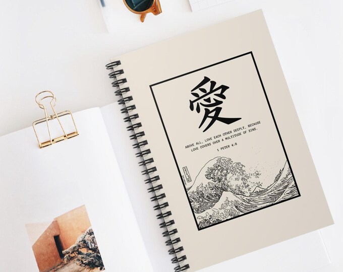 Christian Notebook with Love Kanji & 1 Peter 4:8 - Bible Verse Journal - Scripture Spiral Notebook - Minimal Faith Gift for Women or Men