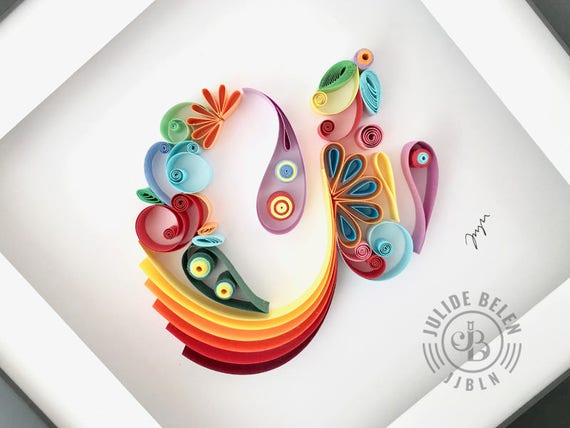 Quilled Paper Art By Julide Belen: Lowercase A - Quilling Wall Decor Artwork Typography