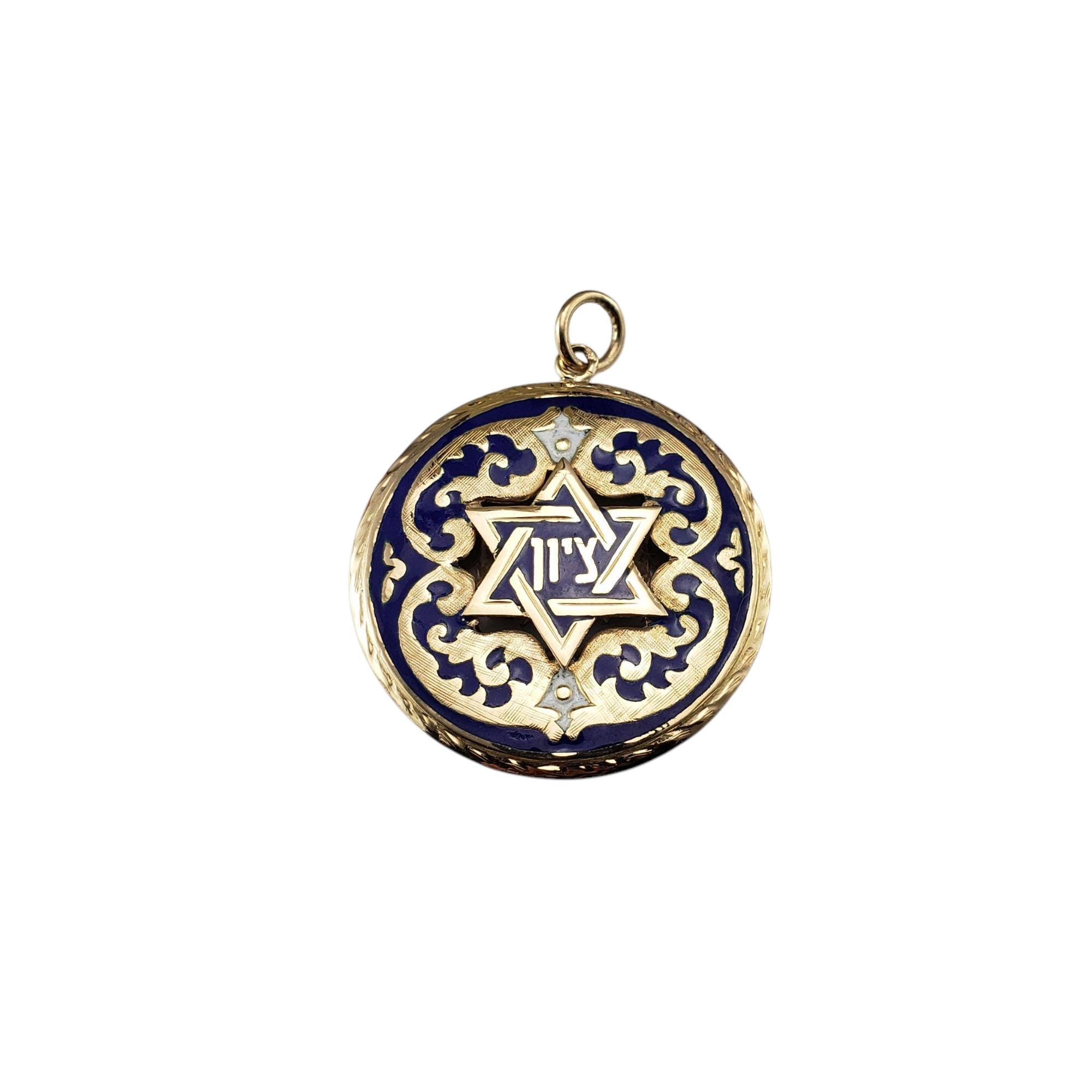 14k Yellow Gold and Enamel Zion Star of David/temple Menorah