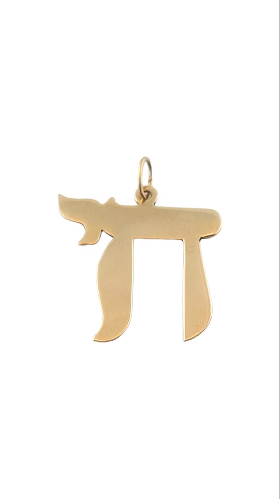 14k vintage chai symbol - Gem