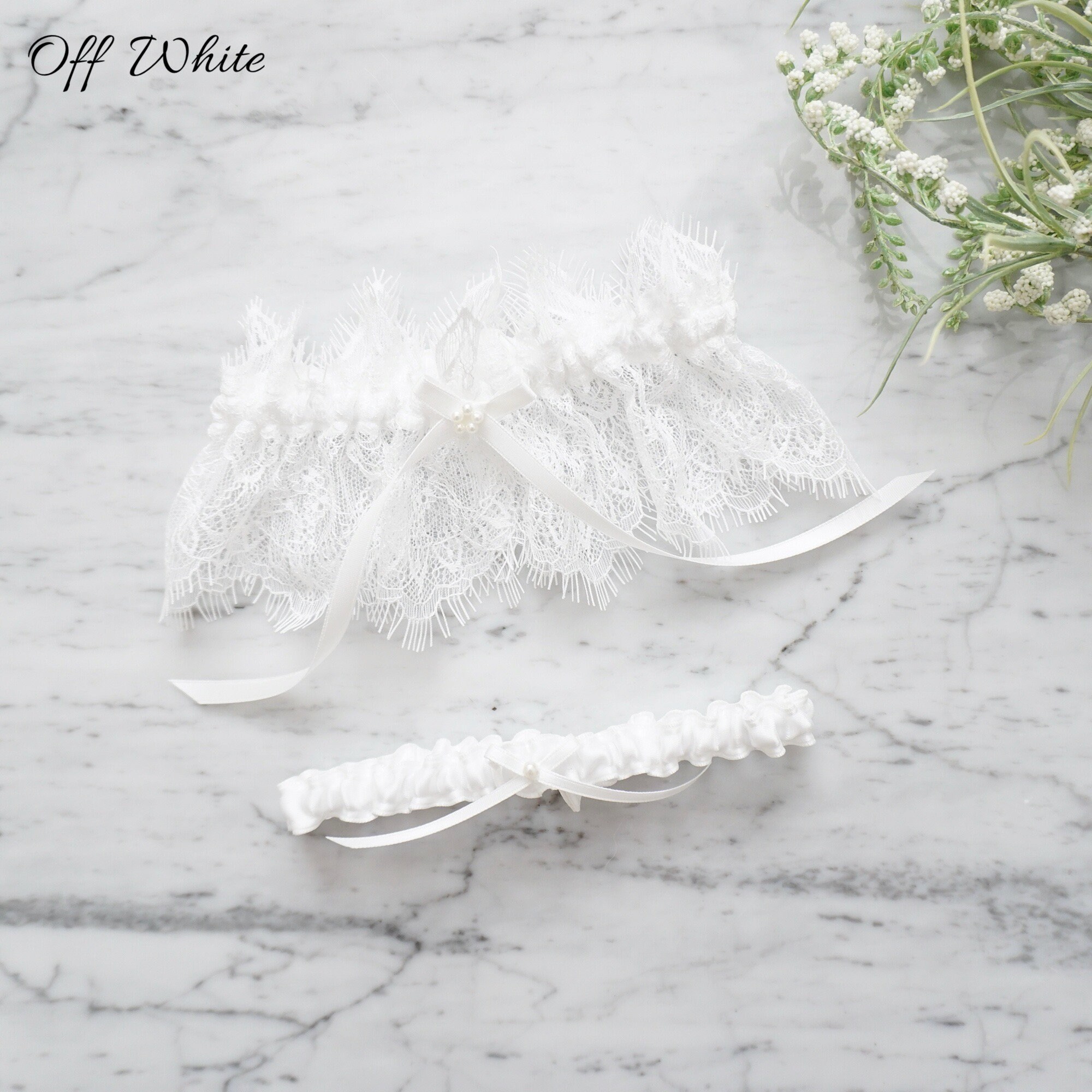 Off White Bridal Garter Set / Eyelash Lace Wedding Garter Set - Etsy