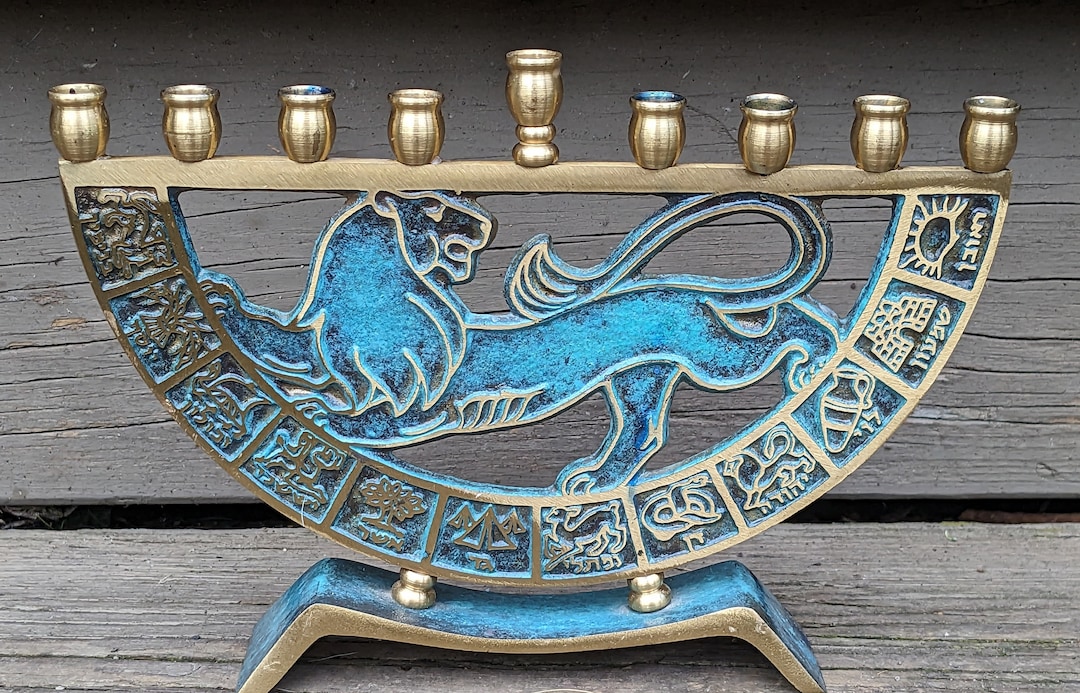 Vintage Oppenheim Israel Brass Menorah, Lion of Israel Menorah, Twelve