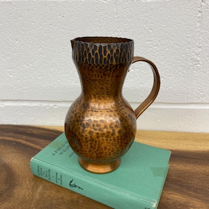 Schwabische Kupferschmiede  Hammered Copper Vase Mid Century German