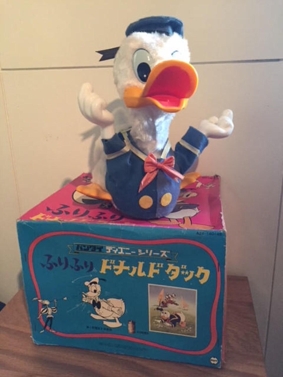 Vintage Walt Disney Donald Duck Mechanical Toy With Original Etsy