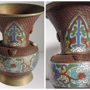 Antique Japanese Asian Brass Cloisonne/Champlevé Vase Jardiniere