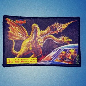 PATCH - King Ghidorah - Godzilla, Gojira, Kaiju movie monster - Monster Zero