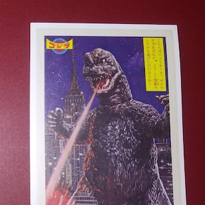 STICKER - GODZILLA - Gojira, Kaiju movie monster
