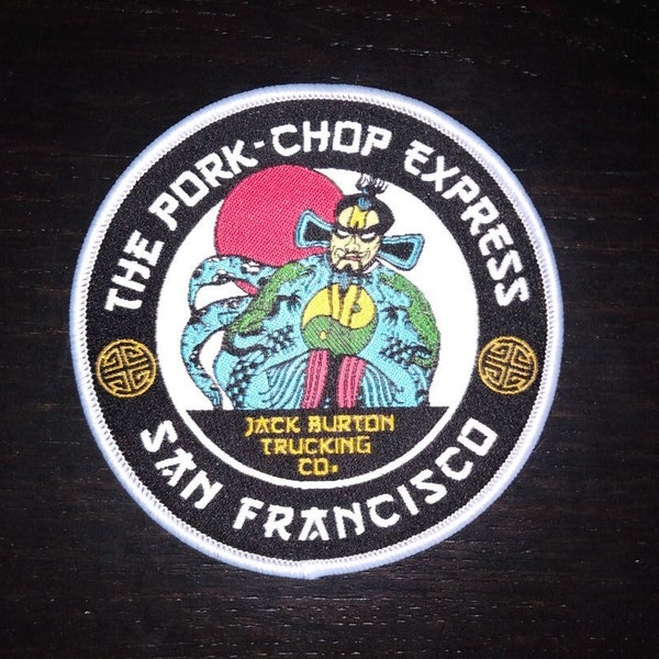 PATCH - The Pork-Chop Express - Big Trouble in Little China movie, Jack Burton Trucking Co.